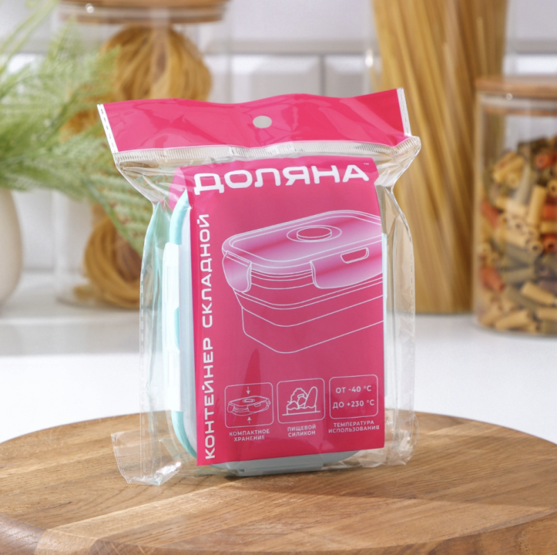 Контейнер складной с крышкой Доляна «Коста», 400 мл, 12,5×9×6,4 см, цвет бирюзовый Контейнер складной с крышкой Доляна «Коста», 400 мл, 12,5×9×6,4 см, цвет бирюзовый