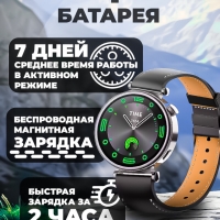 Смарт-часы Х5 mini