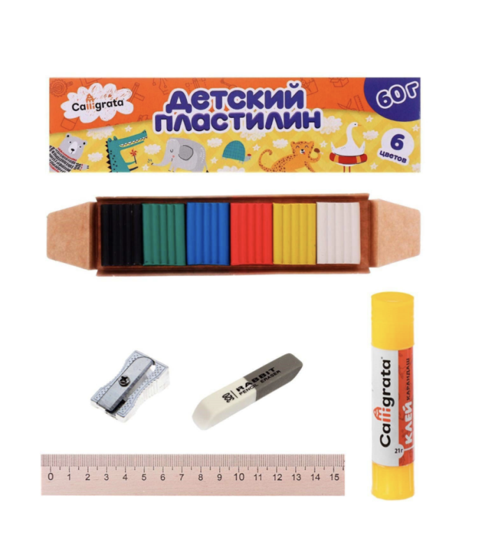 Набор первоклассника Calligrata Набор первоклассника Calligrata "Отличный выбор", 35 предметов