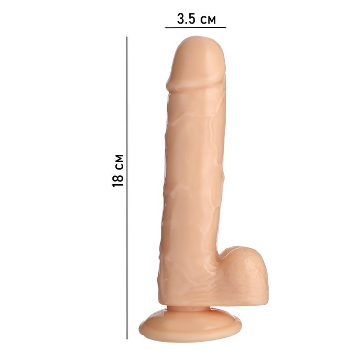 Фаллоимитатор Оки-Чпоки, реалистик, на присоске, гелевый, 18 х 3,5 см, телесный Фаллоимитатор Оки-Чпоки, реалистик, на присоске, гелевый, 18 х 3,5 см, телесный