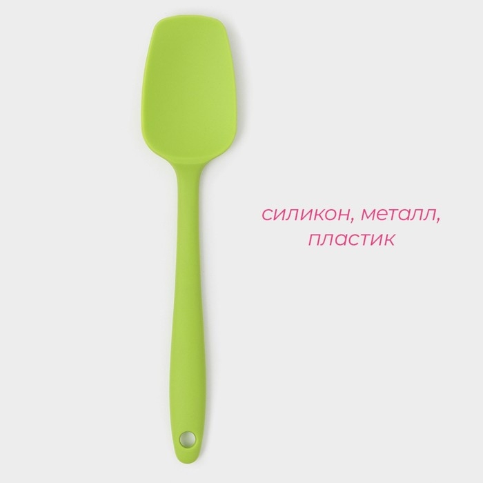 Лопатка Доляна «Винфор», 20,7 см, цвет МИКС Лопатка Доляна «Винфор», 20,7 см, цвет МИКС