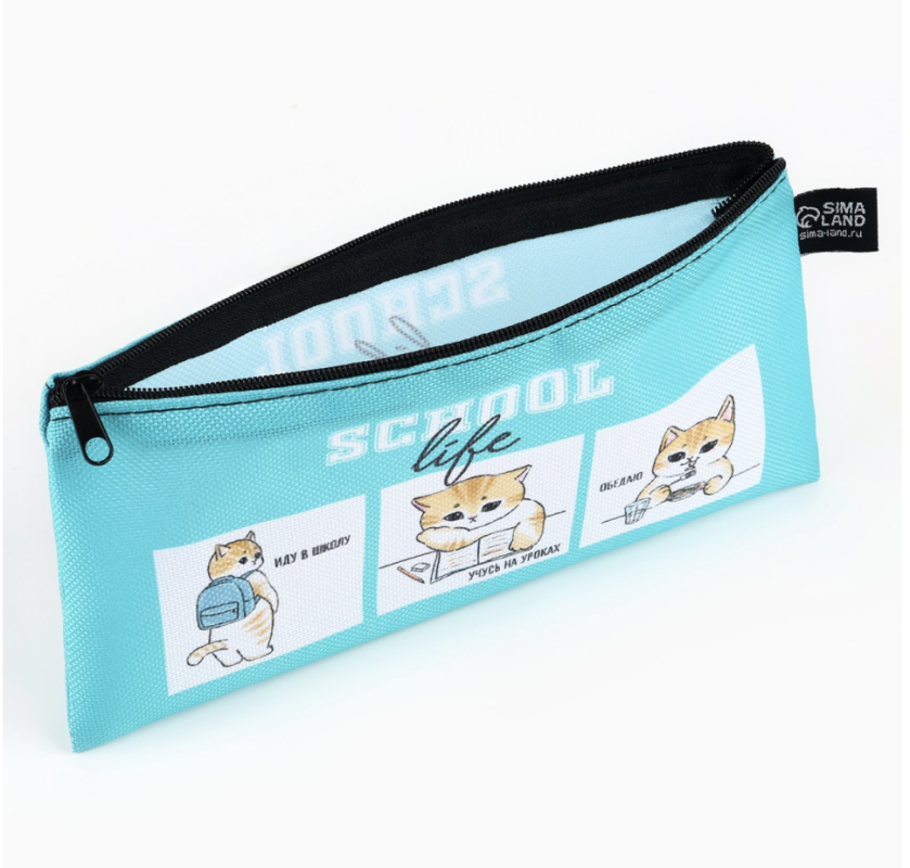 Пенал школьный текстильный «1 сентября: Котик в школе», 20 х 8 см Пенал школьный текстильный «1 сентября: Котик в школе», 20 х 8 см