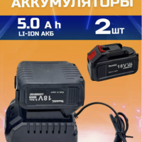 Болгарка Makita 18v