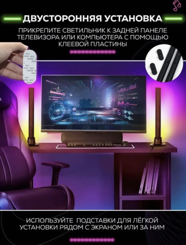 Светодиодный светильник LED Светодиодный светильник LED