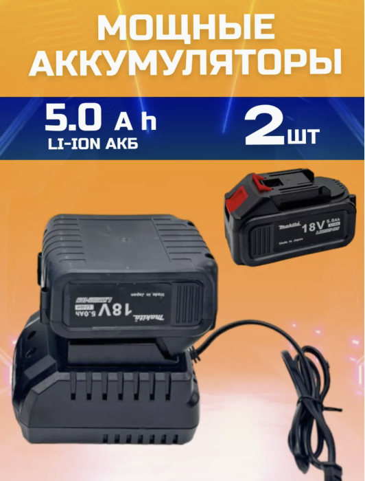 Болгарка Makita 18v Болгарка Makita 18v
