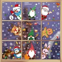 Наклейки на окно Новогодние набор средний Наклейки на окно Новогодние набор средний