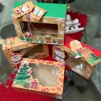 Подарочные коробки Новогодние набор 4 штуки