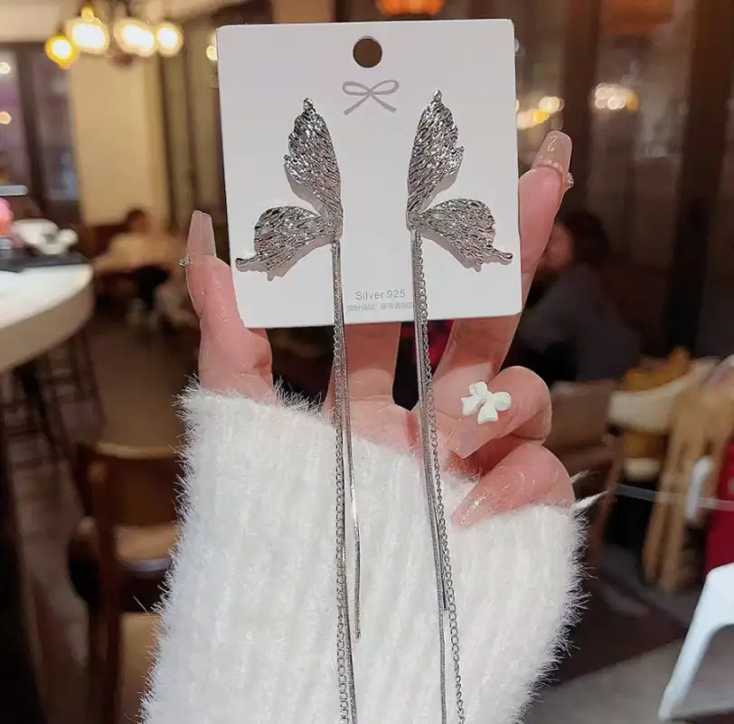 Серьги длинные с Бабочками пусеты