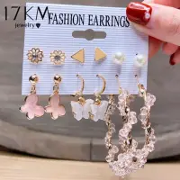 Набор серёжек пусеты золотистые 6 пар Набор серёжек пусеты золотистые 6 пар