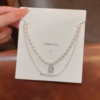 Колье на шею с жемчугом и цепочкой с Кристаллом серебристое