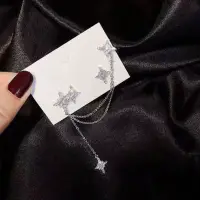 Кафф на ухо с проколом Звезды