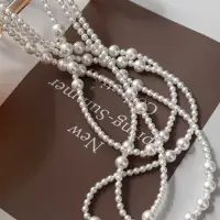 Бусы на шею из жемчуга длинные 150 см(Копия)