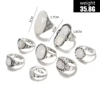 Набор колец Лунный камень 8 штук