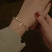 Браслет на руку жемчужный с подвеской