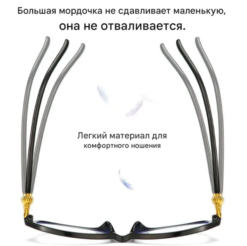 Очки имиджевые со вставками без диоптрий черные