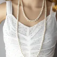 Бусы на шею из жемчуга длинные 150 см