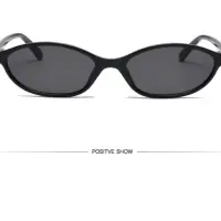Очки солнцезащитные женские овальные черный