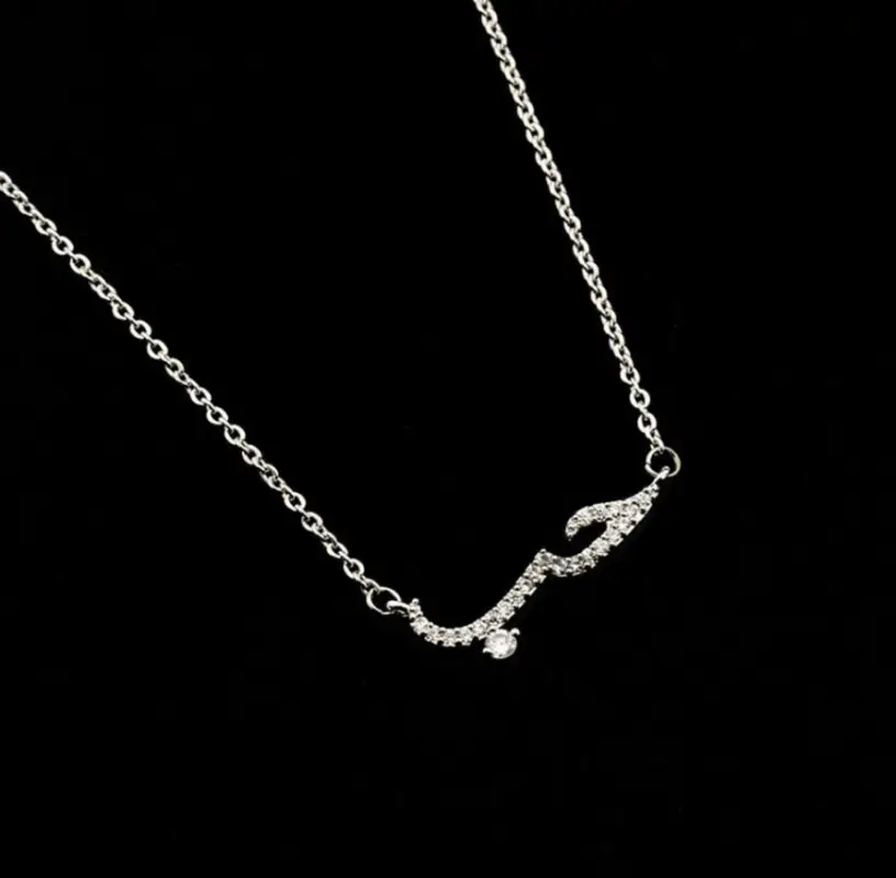 Подвеска Любовь на арабском на цепочке серебристая