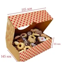 Подарочные коробки Новогодние набор 4 штуки