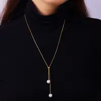 Колье на шею длинное с жемчугом желтое