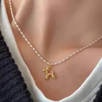 Подвеска Собачка-шарик на цепочке двухцветная