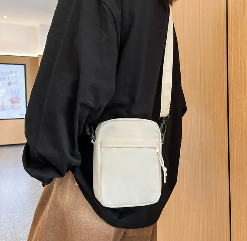 Сумка кросс-боди тканевая белая Сумка кросс-боди тканевая белая