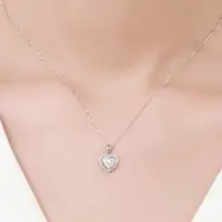 Подвеска Сердечко с кристаллами на цепочке