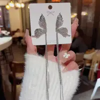 Серьги длинные с Бабочками пусеты