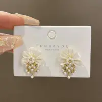 Серьги-гвоздики Цветы золотистые с эмалью Серьги-гвоздики Цветы золотистые с эмалью