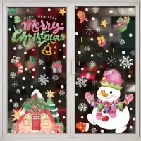 Наклейки на окно Новогодние набор большой Наклейки на окно Новогодние набор большой