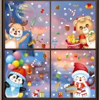 Наклейки на окно Новогодние набор малый Наклейки на окно Новогодние набор малый