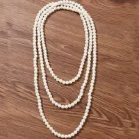 Бусы на шею из жемчуга длинные 150 см
