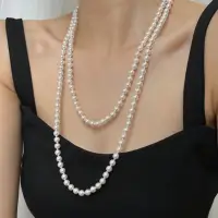 Бусы на шею из жемчуга длинные 150 см