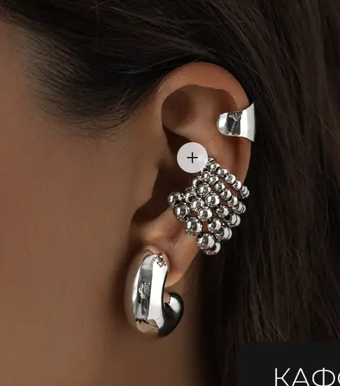 Каффы набор серебристые массивные 3 штуки