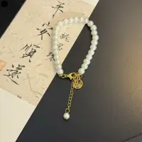 Браслет на руку жемчужный с подвеской