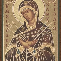 Икона БМ "Умягчение злых сердец" 4х6 на МДФ-6 Икона БМ "Умягчение злых сердец" 4х6 на МДФ-6