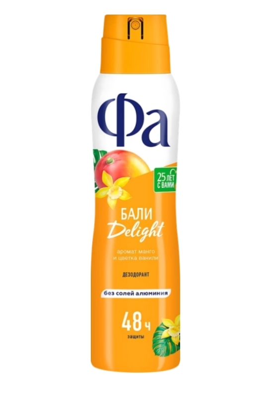 Дезодорант-спрей женский ФА Ритмы острова Бали Delight, 150мл