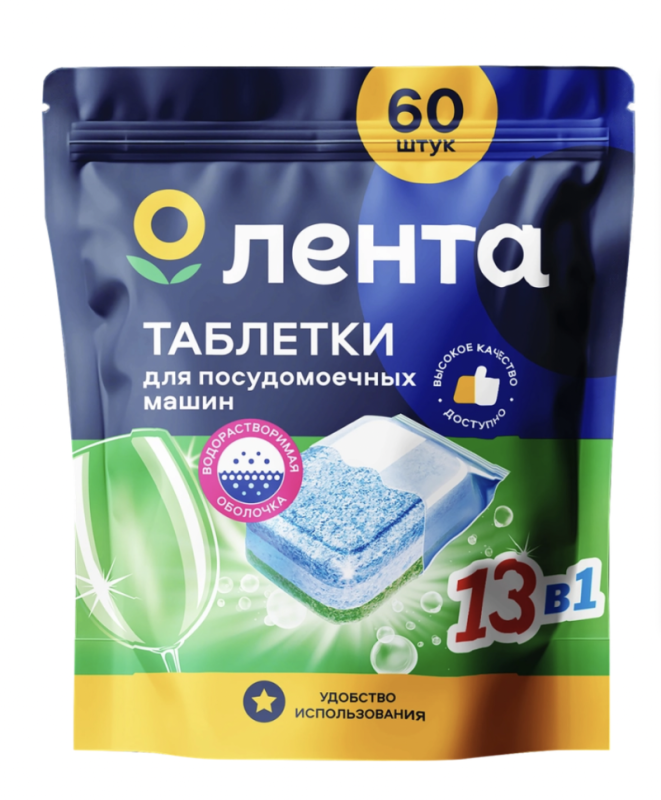 Таблетки для посудомоечной машины ЛЕНТА в водорастворимой оболочке, 60шт Таблетки для посудомоечной машины ЛЕНТА в водорастворимой оболочке, 60шт
