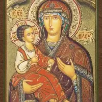 Икона БМ "Троеручица" 4х6 на МДФ-6