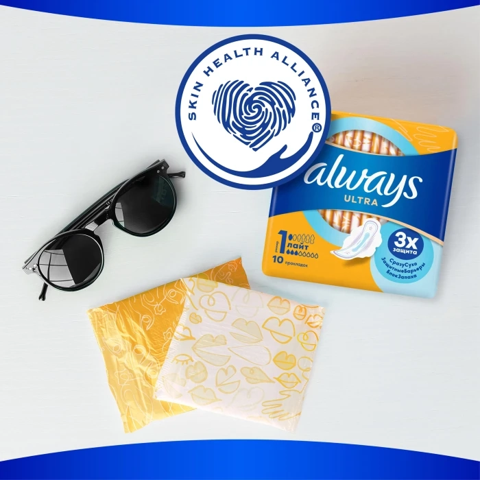 Прокладки ALWAYS Прокладки ALWAYS" ultra размер 3 супер  8шт