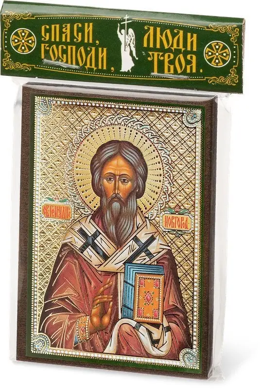 Икона Икона "Геннадий Новгородский" 6х9 на МДФ-6