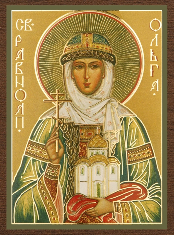 Икона "Ольга Равноапостольная", вид1, 4х6 на МДФ-6