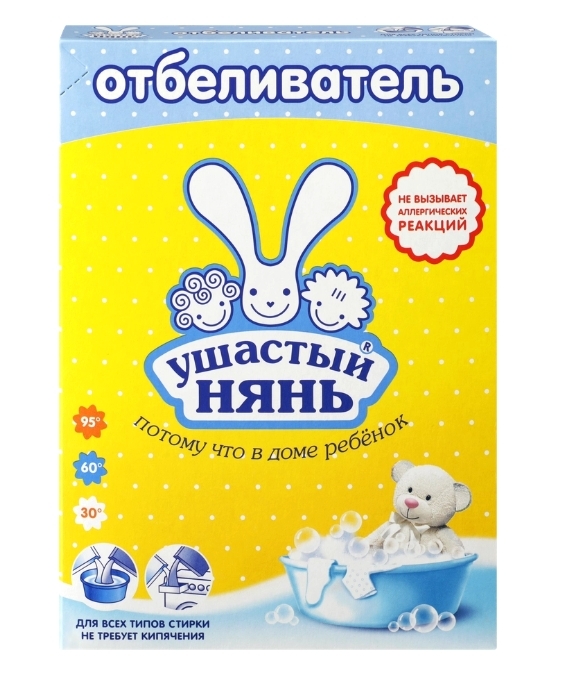 Отбеливатель порошковый для детского белья УШАСТЫЙ НЯНЬ, 500г Отбеливатель порошковый для детского белья УШАСТЫЙ НЯНЬ, 500г