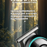 Машинка для стрижки волос VGR V-055