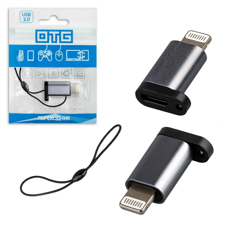 Переходник P-28 Micro USB на Lightning 8 pin ISA Переходник P-28 Micro USB на Lightning 8 pin ISA