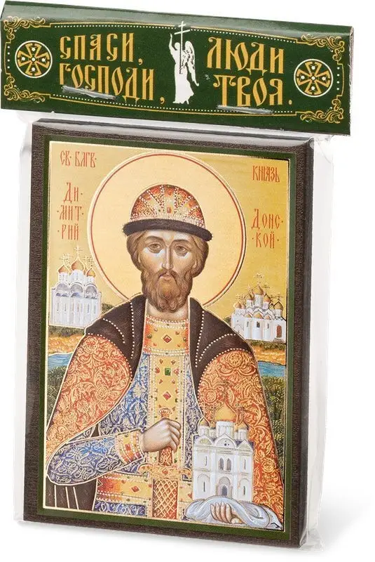 Икона Икона "Дмитрий Донской" 6х9 на МДФ-6