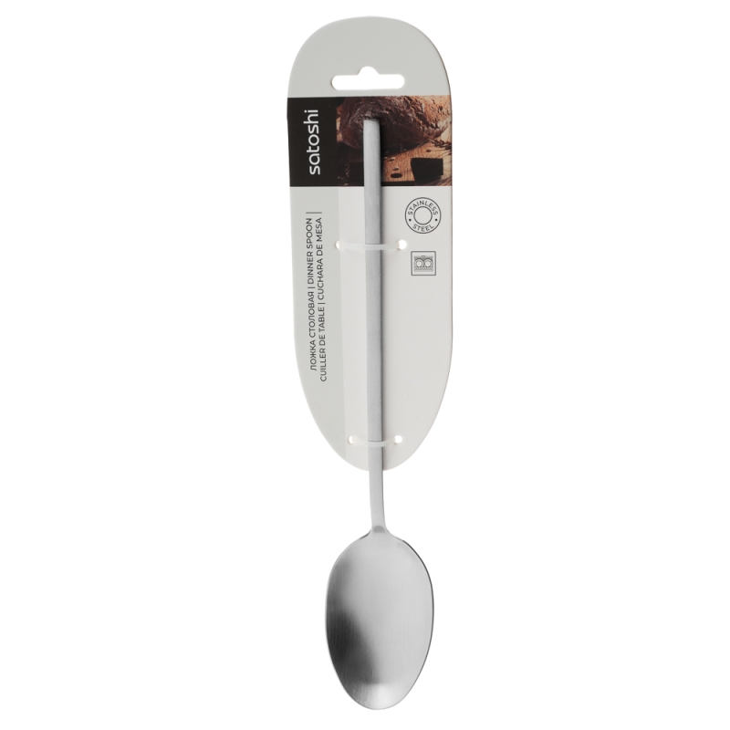SATOSHI Альяно Ложка столовая 1 пр. на блистере SATOSHI Альяно Ложка столовая 1 пр. на блистере