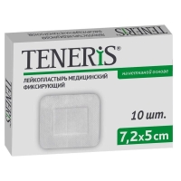 Лейкопластырь TENERIS 7,2x5 см фикс. нетканый основа с подушечками