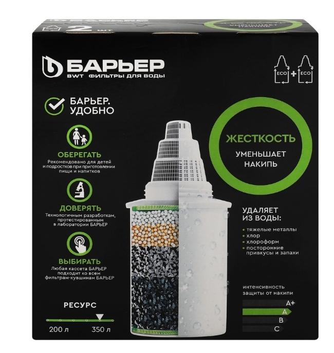 Кассета сменная БАРЬЕР Жесткость, защита от накипи Арт. К272Р00, 2шт Кассета сменная БАРЬЕР Жесткость, защита от накипи Арт. К272Р00, 2шт