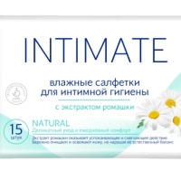 Салфетки влажные для интимной гигиены INTIMATE с экстрактом ромашки, 15шт